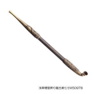 yǁijz󑐉Ǐ藴Ô îڂイӂтȂȂj#50978^ ѐ쏊mǁEELZn