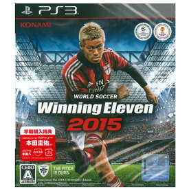 【新品】PS3ゲームソフト　ワールドサッカー　ウイニングイレブン2015