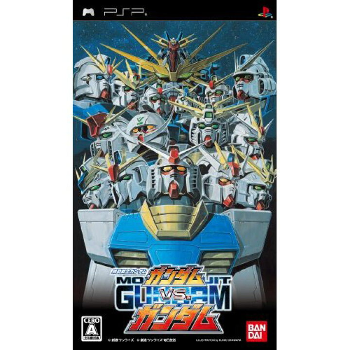 楽天市場】【新品】PSPゲームソフト ガンダムvs．ガンダム 