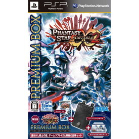 楽天市場 プレミア ゲームソフト Ps2の通販