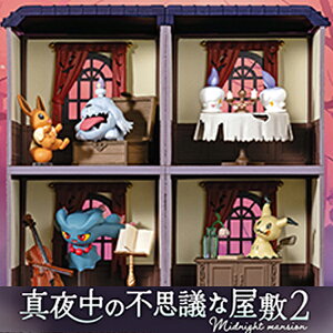 [g@|PbgX^[@^钆̕svcȉ~2@S4ZbgiSޑ܂jPOKEMON Circular diorama collection [tBMA/l/a/v[g/CeA]