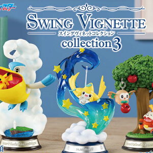 [g@|PbgX^[@XCOBlbgRNV3@S6ZbgiSޑ܂jSwing Vignette Collection3 [tBMA/l/a/v[g/CeA]