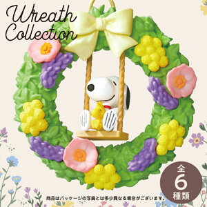 [g@Xk[s[@[XRNV( Wreath Collection) S6Zbg@iSޑ܂j[tBMA/l/a/v[g/CeA]