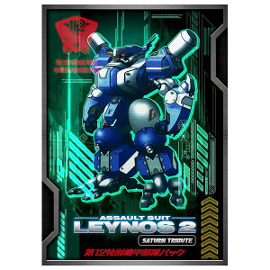 yVizSwitchQ[\tg@d@CmX2T^[gr[g@12ʋ@bpbN(ASSAULT SUIT LEYNOS2 SATURN TRIBUTE)ij/ TF|X^[fUCXebJ[t
