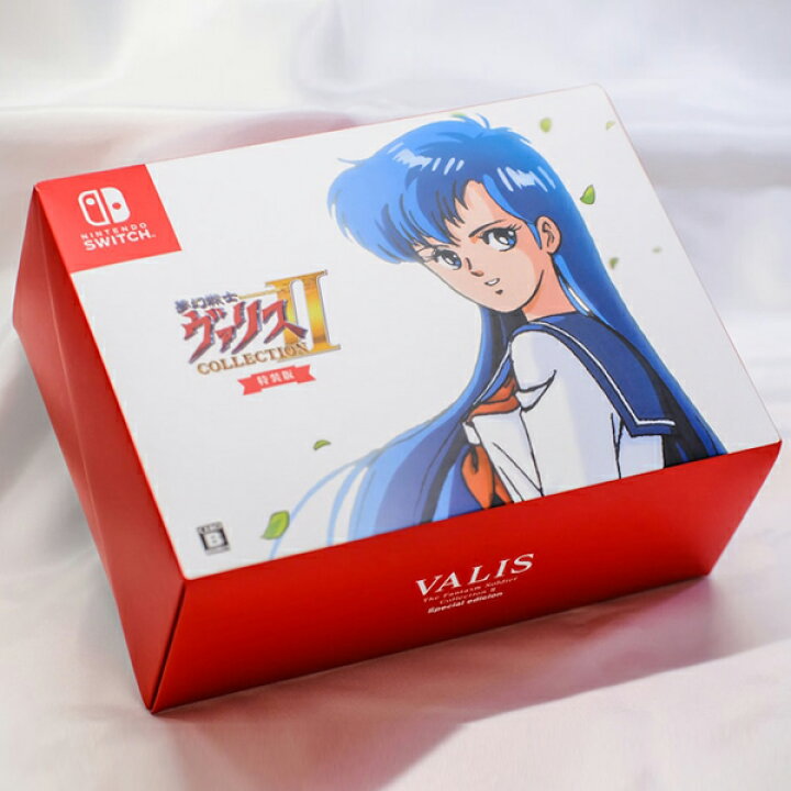 楽天市場】【新品】Switchゲームソフト 夢幻戦士ヴァリスCOLLECTION2 