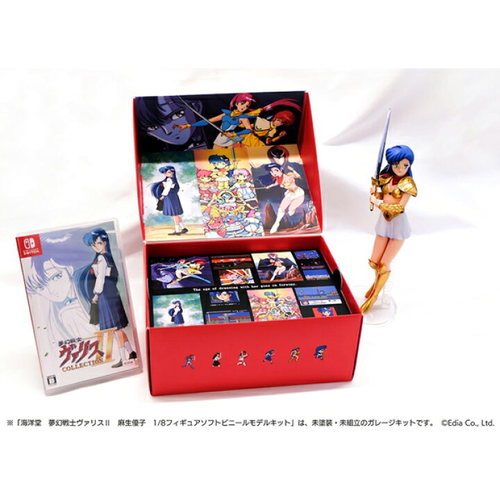 楽天市場】【新品】Switchゲームソフト 夢幻戦士ヴァリスCOLLECTION2 