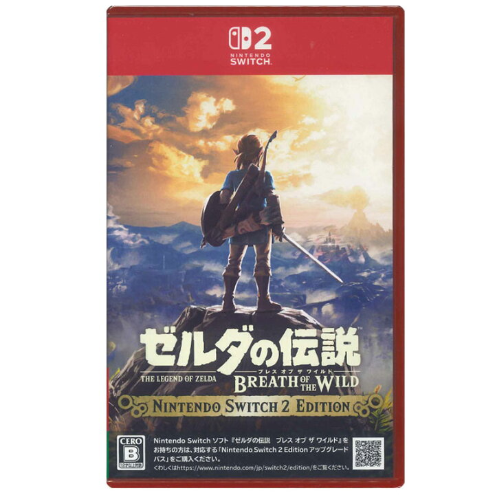 楽天市場】【新品】Switch2ゲームソフト ゼルダの伝説 ブレス オブ ザ 