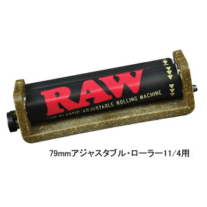 RAW@79mm@AWX^uE[[E1 1/4(79mm)m芪^oRp[[n