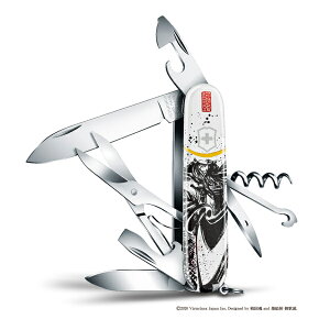 rNgmbNXiCt@퍑nGNC}[@ɒB@ 1.3703.7-X2@XyVːBOXy{Ki ۏ؏tz