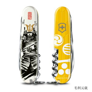 rNgmbNXiCt@퍑nGNC}[@їA 1.3703.7-X21@ː^{胂fy{Ki ۏ؏tz^nGt ̓(OKAZU)fUC