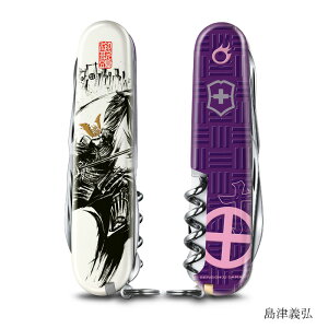 rNgmbNXiCt@퍑nGNC}[@Ë`O 1.3703.7-X17@ː^{胂fy{Ki ۏ؏tz^nGt ̓(OKAZU)fUC