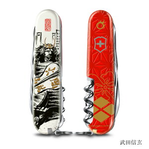 rNgmbNXiCt@퍑nGNC}[@cM 1.3703.7-X19@ː^{胂fy{Ki ۏ؏tz^nGt ̓(OKAZU)fUC