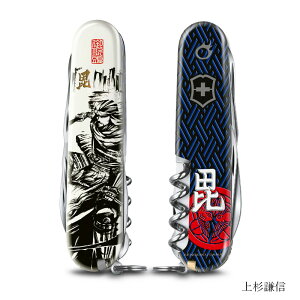 rNgmbNXiCt@퍑nGNC}[@㐙M 1.3703.7-X20@ː^{胂fy{Ki ۏ؏tz^nGt ̓(OKAZU)fUC