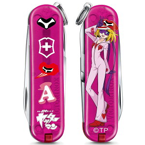 rNgmbNX}`c[@NVbN@b^[}RNV@b^[}2 (0.6223.T6-X2) /NAEChEpbP[Wy{Ki ۏ؏tz