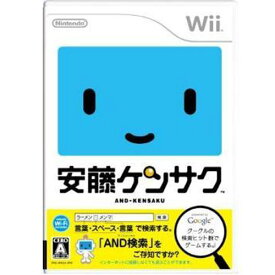 【1980均一】新品！Wii安藤ケンサク