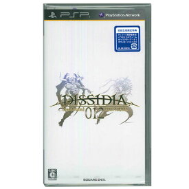【新品】PSPゲームソフト　DISSIDIA012［duodecim］FINAL FANTASY　ディシディア012[デュオデシム]ファイナルファンタジー