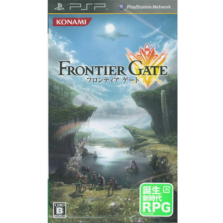 楽天市場】【新品】PSPゲームソフト ☆フロンティアゲート 