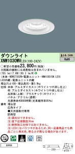 pi\jbN Panasonic {ݏƖpLED_ECg F Lp^CvhJ^ 100 plt^RpNg`uFDL27`1 LED100`XNW1030WVLE9