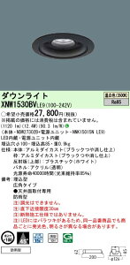 pi\jbN Panasonic {ݏƖpLED_ECg F Lp^CvhJ^ 100 plt^RpNg`uFHT32`1 LED150`XNW1530BVLE9