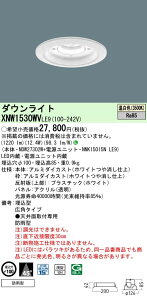 pi\jbN Panasonic {ݏƖpLED_ECg F Lp^CvhJ^ 100 plt^RpNg`uFHT32`1 LED150`XNW1530WVLE9