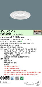 pi\jbN Panasonic {ݏƖpLED_ECg dF gU^CvhJ^ 100 plt^RpNg`uFHT32`1 LED150`XNW1531WLLE9