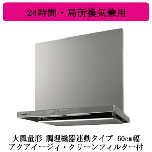 FY-6HTC5-SPanasonic Wt[hX}[gXNGAt[h([`uΉ\)啗ʌ` @A^Cv 60cmANAC[WBEN[tB^[t 24ԁEǏCp 3it