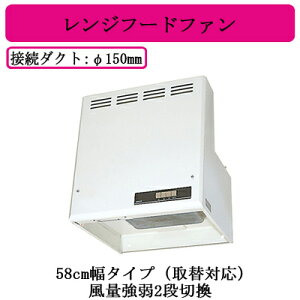 V-584H4OHd@ Wt[ht@58cm^Cvi֑Ήj