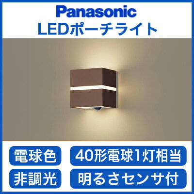lsewc4018le1