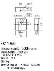 pi\jbN Panasonic {ݏƖޖhЏƖ U RpNgXNGAp t{bNXC ʌ^pFK11760