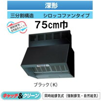 楽天市場】vfr-73ljの通販