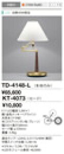 TD-4148-LLEDv^ X^hCg {̂̂݃XCb`t 񒲌 dF M40WRcƖ Ɩ rO Qp fUCCg