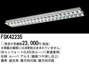 pi\jbN Panasonic {ݏƖHft[RtH[g vXjbgFSK42235