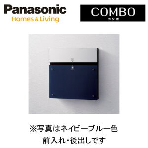 pi\jbN Panasonic ˌZpz|XgCOMBO-FiR|-Gtj ǖߍ݁i啻ȂǂɁjEp|[tOEo lCr[u[FCTCR2153D