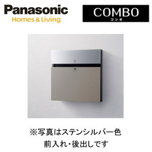 pi\jbN Panasonic ˌZpz|XgCOMBO-FiR|-Gtj ǖߍ݁i啻ȂǂɁjEp|[tOEo XeVo[FCTCR2153SC