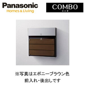 pi\jbN Panasonic ˌZpz|XgCOMBO-FiR|-Gtj ǖߍ݁i啻ȂǂɁjEp|[tOEo ؃plEG{j[uEFCTCR2154MB