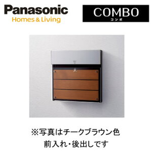 pi\jbN Panasonic ˌZpz|XgCOMBO-FiR|-Gtj ǖߍ݁i啻ȂǂɁjEp|[tOEo ؃plE`[NuEFCTCR2154MD