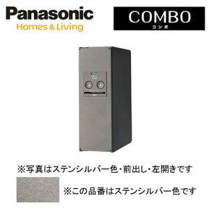 pi\jbN Panasonic ˌZpz{bNXCOMBOiR{j ǖߍ݁i啻ȂǂɁjEp|[tEuX^Cv Oo J XeVo[FCTNR4010LSC