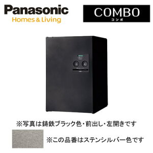 pi\jbN Panasonic ˌZpz{bNXCOMBOiR{j ǖߍ݁i啻ȂǂɁjEp|[tEu~h^Cv Oo J XeVo[FCTNR4020LSC