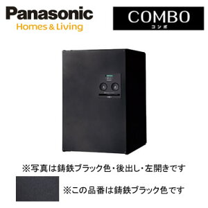 pi\jbN Panasonic ˌZpz{bNXCOMBOiR{j ǖߍ݁i啻ȂǂɁjEp|[tEu~h^Cv o J SubNFCTNR4021LTB