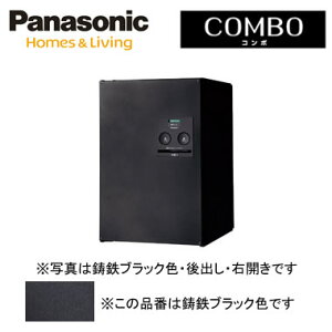 pi\jbN Panasonic ˌZpz{bNXCOMBOiR{j ǖߍ݁i啻ȂǂɁjEp|[tEu~h^Cv o EJ SubNFCTNR4021RTB