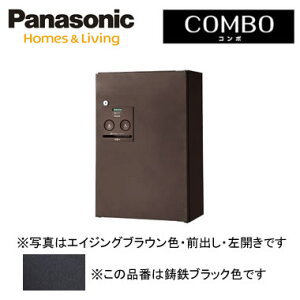 pi\jbN Panasonic ˌZpz{bNXCOMBOiR{j Ǌ|i啻EZǂȂǂɁjEp|[tn[t^Cv Oo J SubNFCTNR4030LTB