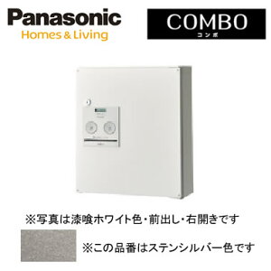 pi\jbN Panasonic ˌZpz{bNXCOMBOiR{j Ǌ|i啻EZǂȂǂɁjRpNg^Cv Oo EJ XeVo[FCTNR4040RSC