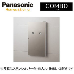 pi\jbN Panasonic ˌZpz|XgCOMBO-intiR|-Cgj ZǖߍݐpOEo J TC|Xg^Cv XeVo[FCTNR5911LSC