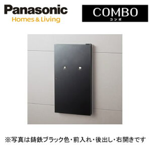pi\jbN Panasonic ˌZpz|XgCOMBO-intiR|-Cgj ZǖߍݐpOEo EJ TC|Xg^Cv SubNFCTNR5911RTB