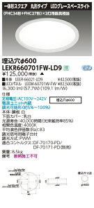 LEKR660701FW-LD9LEDO[Xx[XCg TENQOOV[Y ی`` 600(FHC34`{FHC27`)2p F AŃCebN {ݏƖ