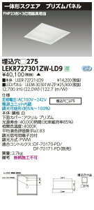 LEKR727301ZW-LD9LEDx[XCg TENQOOXNGA ` vYpl 275FHP23`×3p F AŃCebN {ݏƖ
