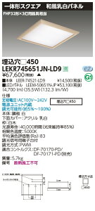 LEKR745651JN-LD9LEDx[XCg TENQOOXNGA ` apl 450FHP32`×3p F AŃCebN {ݏƖ