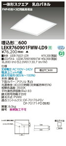 LEKR760901FWW-LD9LEDx[XCg TENQOOXNGA ` pl 600FHP45`×3p F AŃCebN {ݏƖ