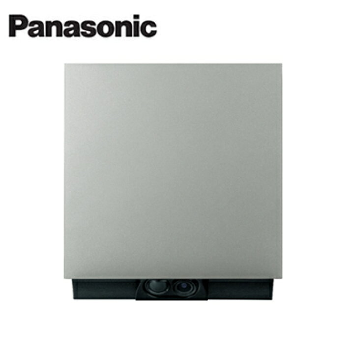 楽天市場】VL-CX500X-Hパナソニック Panasonic テレビドアホン用 