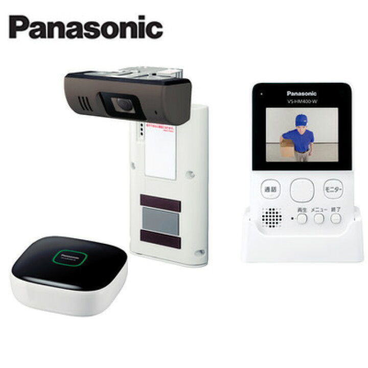 楽天市場】VS-HC400K-Wパナソニック Panasonic 配線不要ワイヤレス 